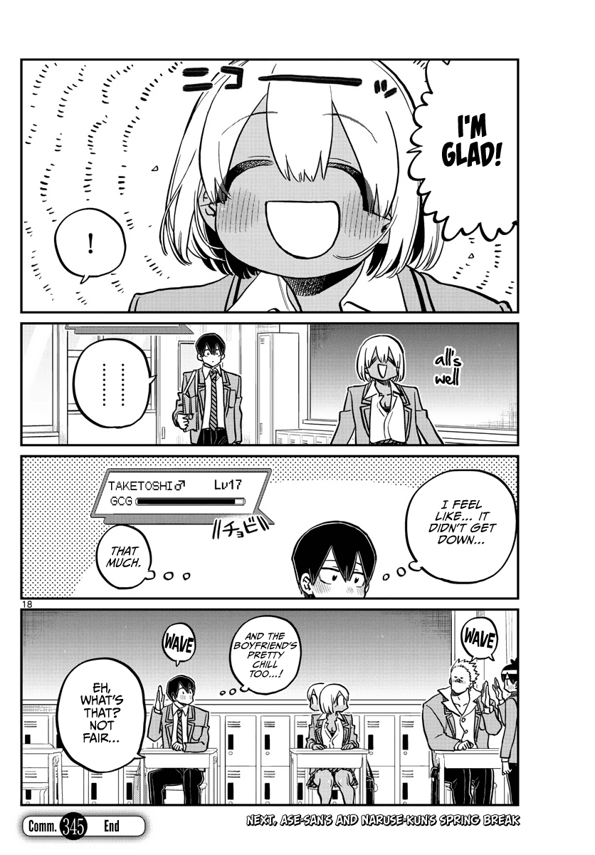 Komi Can